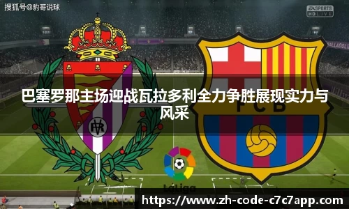APP下载