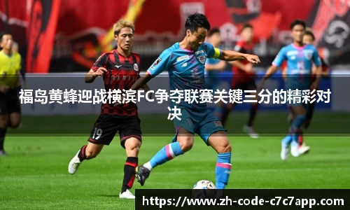 C7娱乐官网入口