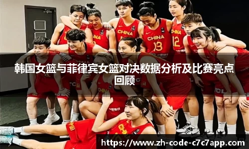 APP下载