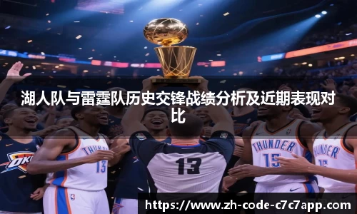 C7娱乐官网入口