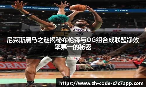 APP下载