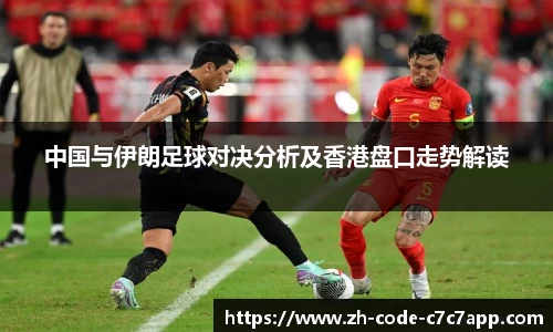 APP下载