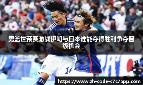 C7娱乐官网入口