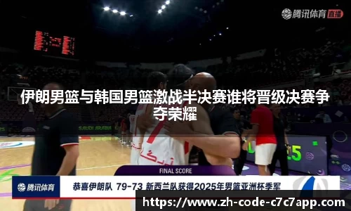 APP下载