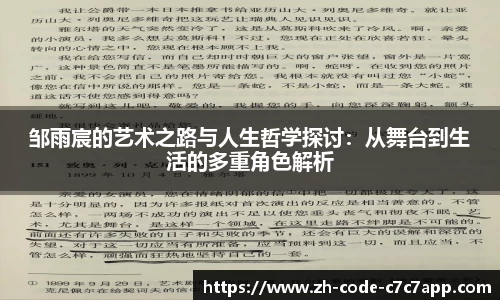 APP下载