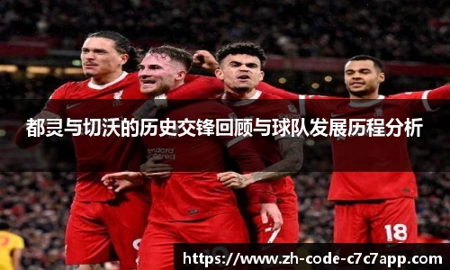 C7娱乐官网入口