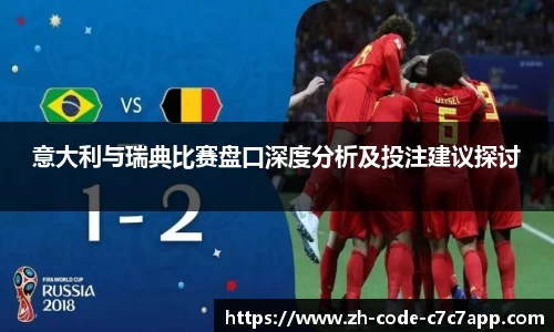 C7娱乐官网入口
