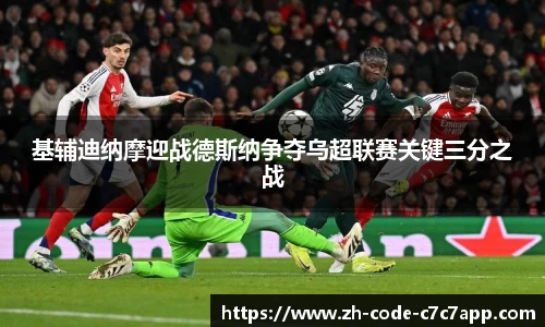 C7娱乐官网入口