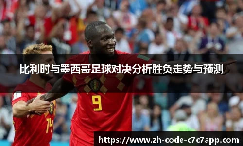 APP下载