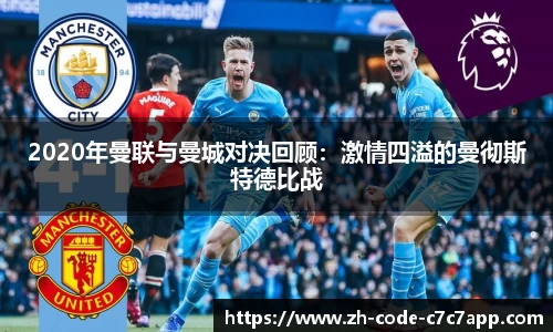 C7娱乐官网入口