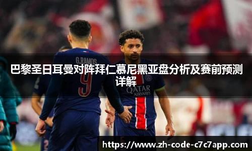 APP下载
