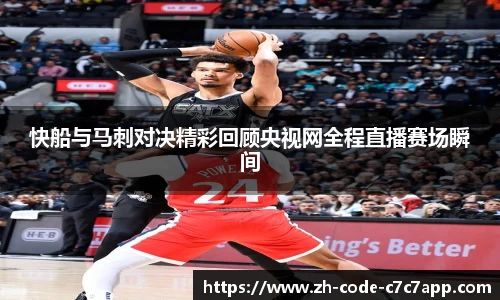 APP下载