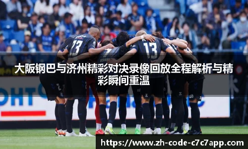APP下载