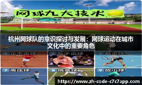 C7娱乐官网入口
