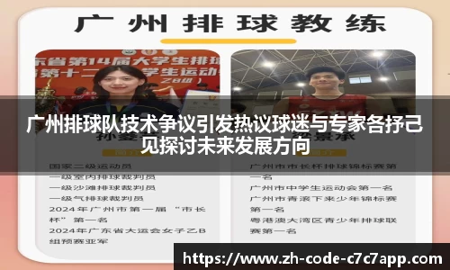 APP下载