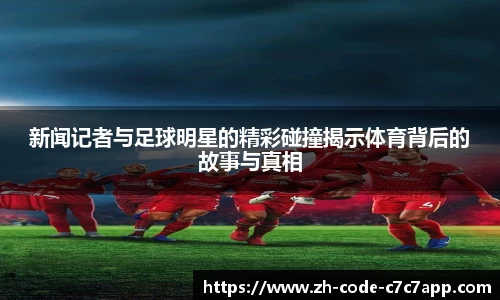 APP下载