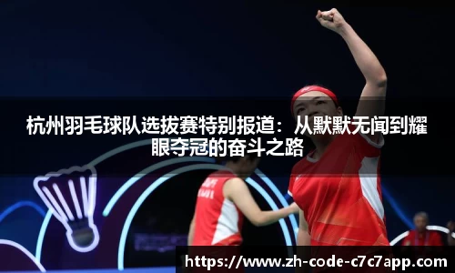 C7娱乐官网入口