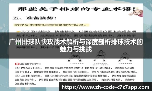 C7娱乐官网入口