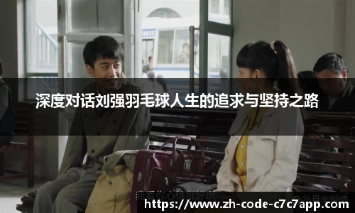 APP下载