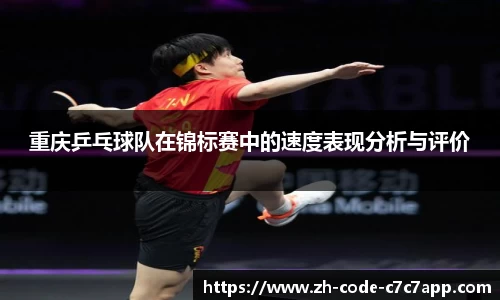 C7娱乐官网入口