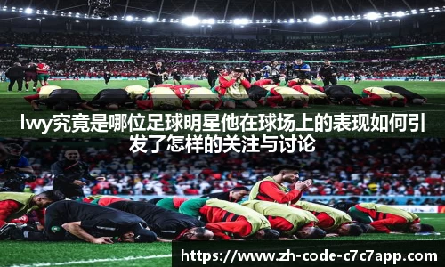 C7娱乐官网入口