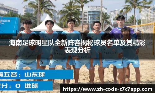 C7娱乐官网入口