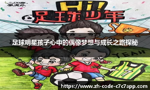 C7娱乐官网入口