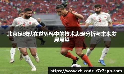 C7娱乐官网入口