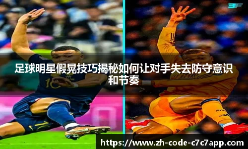 C7娱乐官网入口