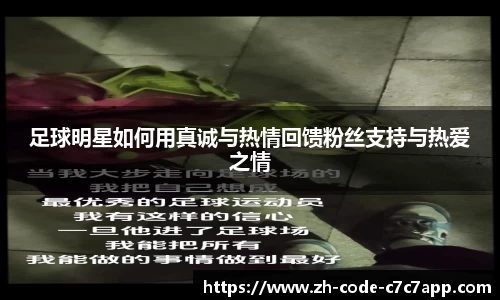 C7娱乐官网入口