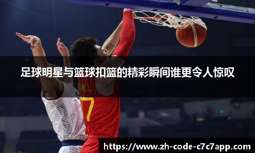 C7娱乐官网入口