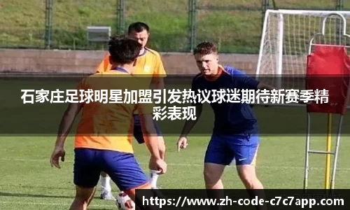 C7娱乐官网入口